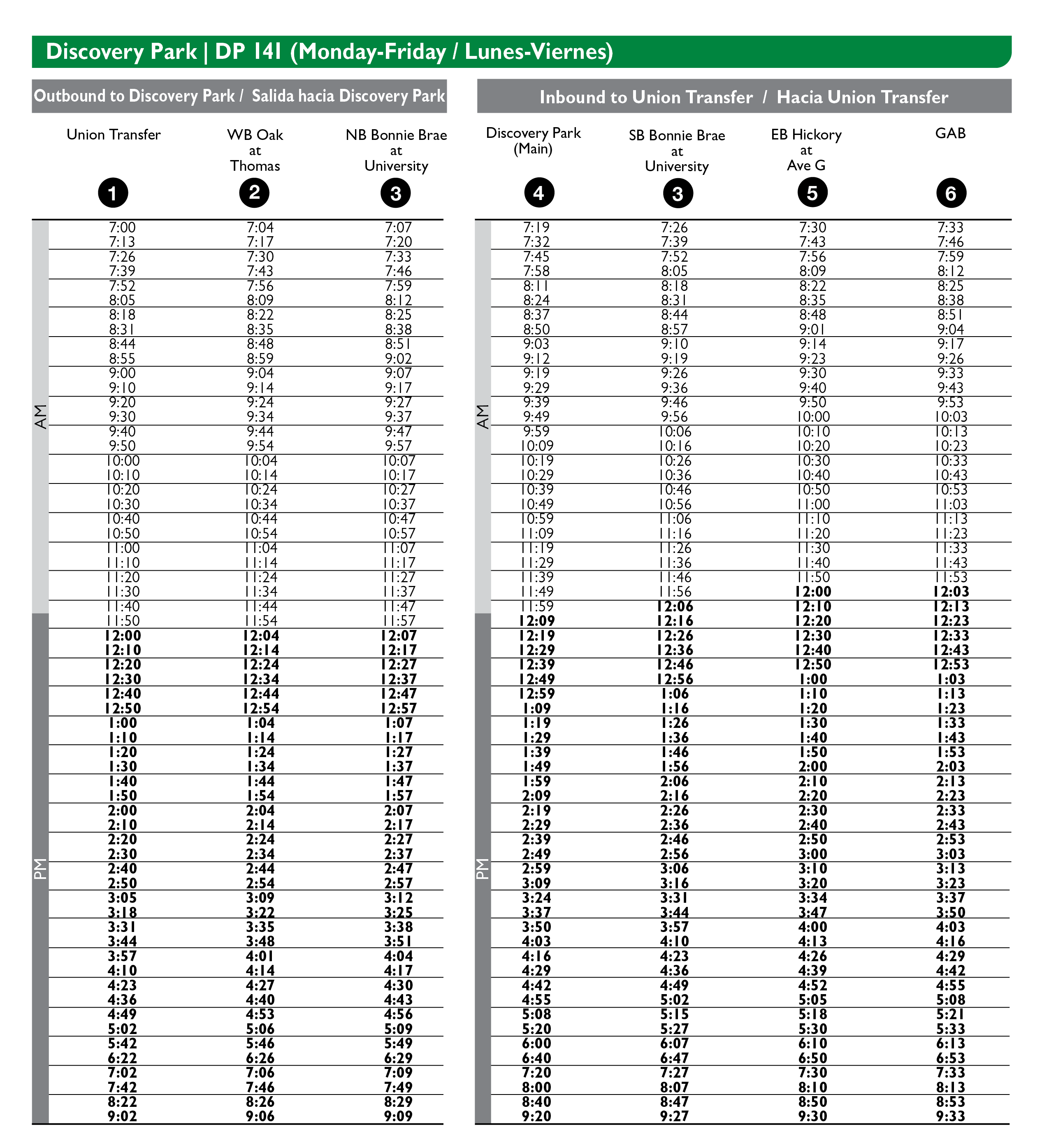 Discovery Park Schedule