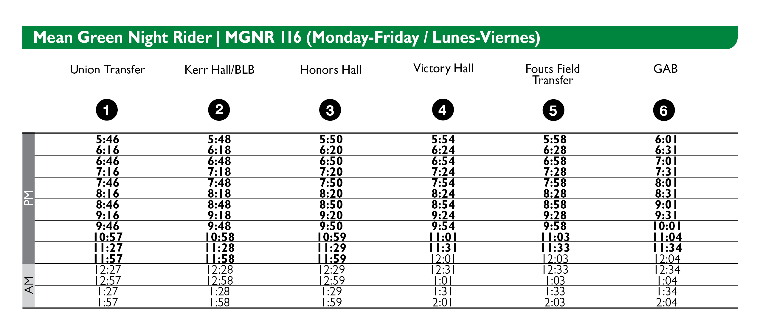 Mean Green Night Rider Schedule