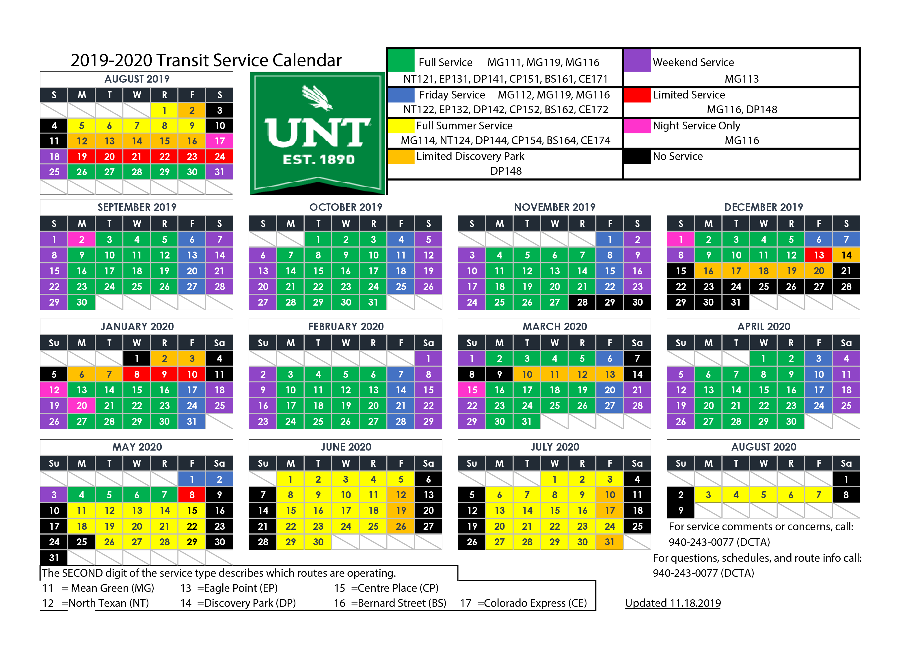 unt 2021 calendar Unt Discovery Park Dcta unt 2021 calendar