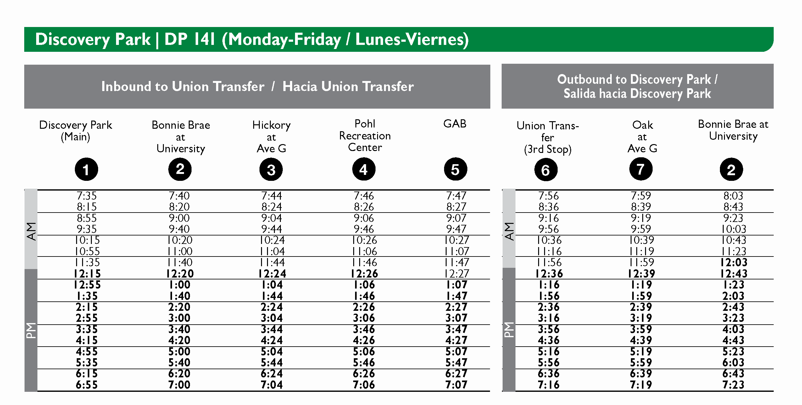 UNT DP - Schedule