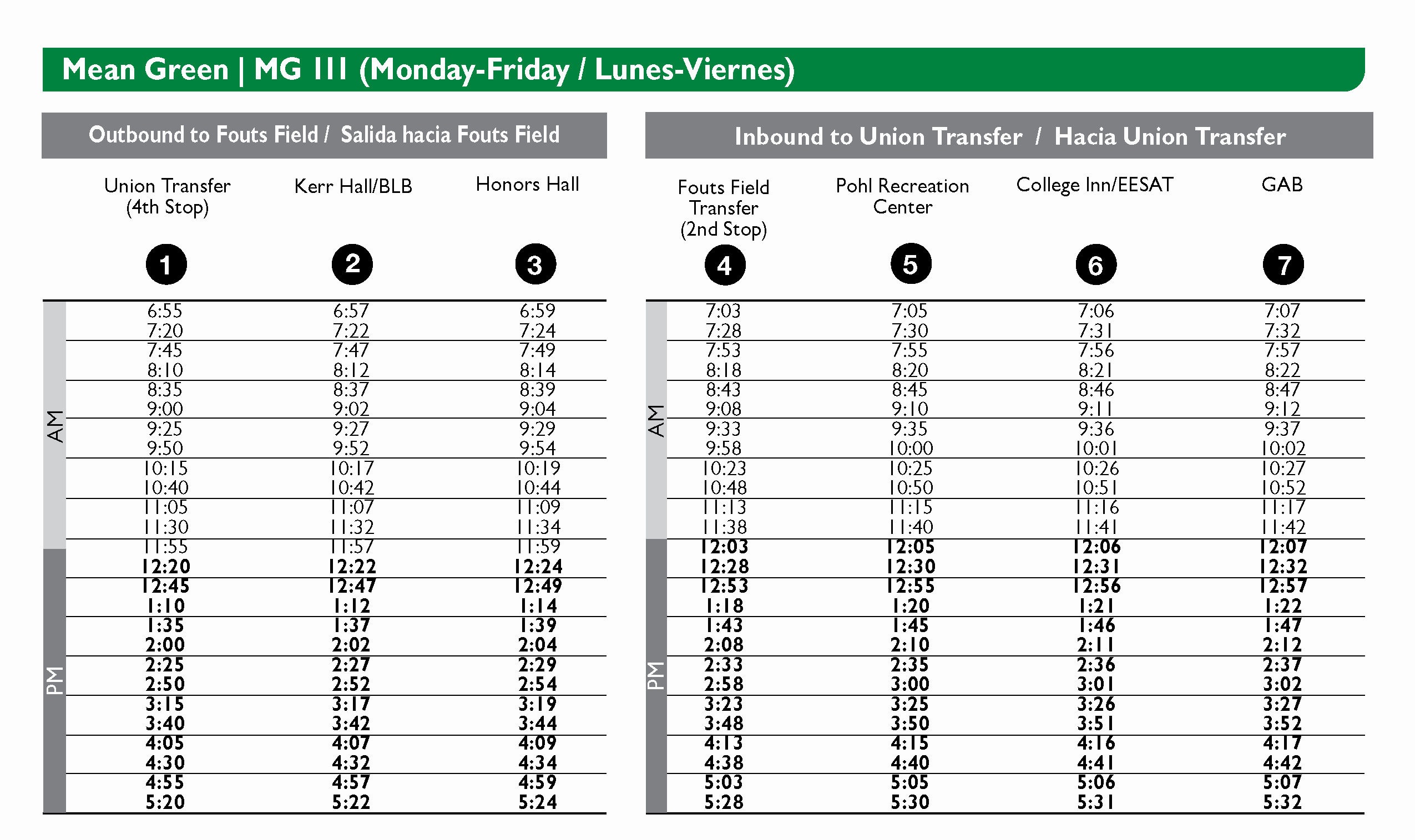 UNT MG - Schedule