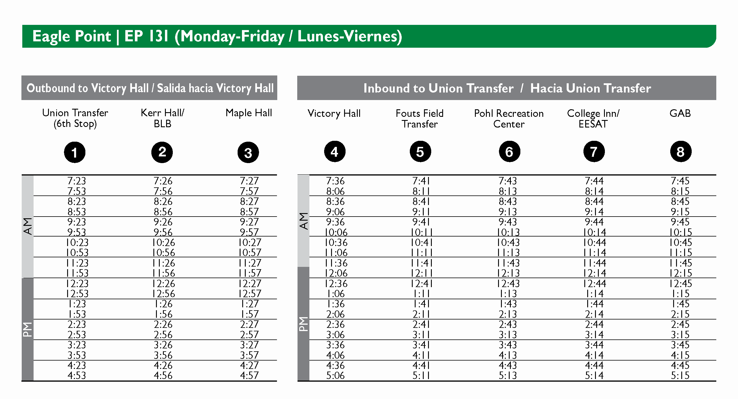 UNT EP - Schedule