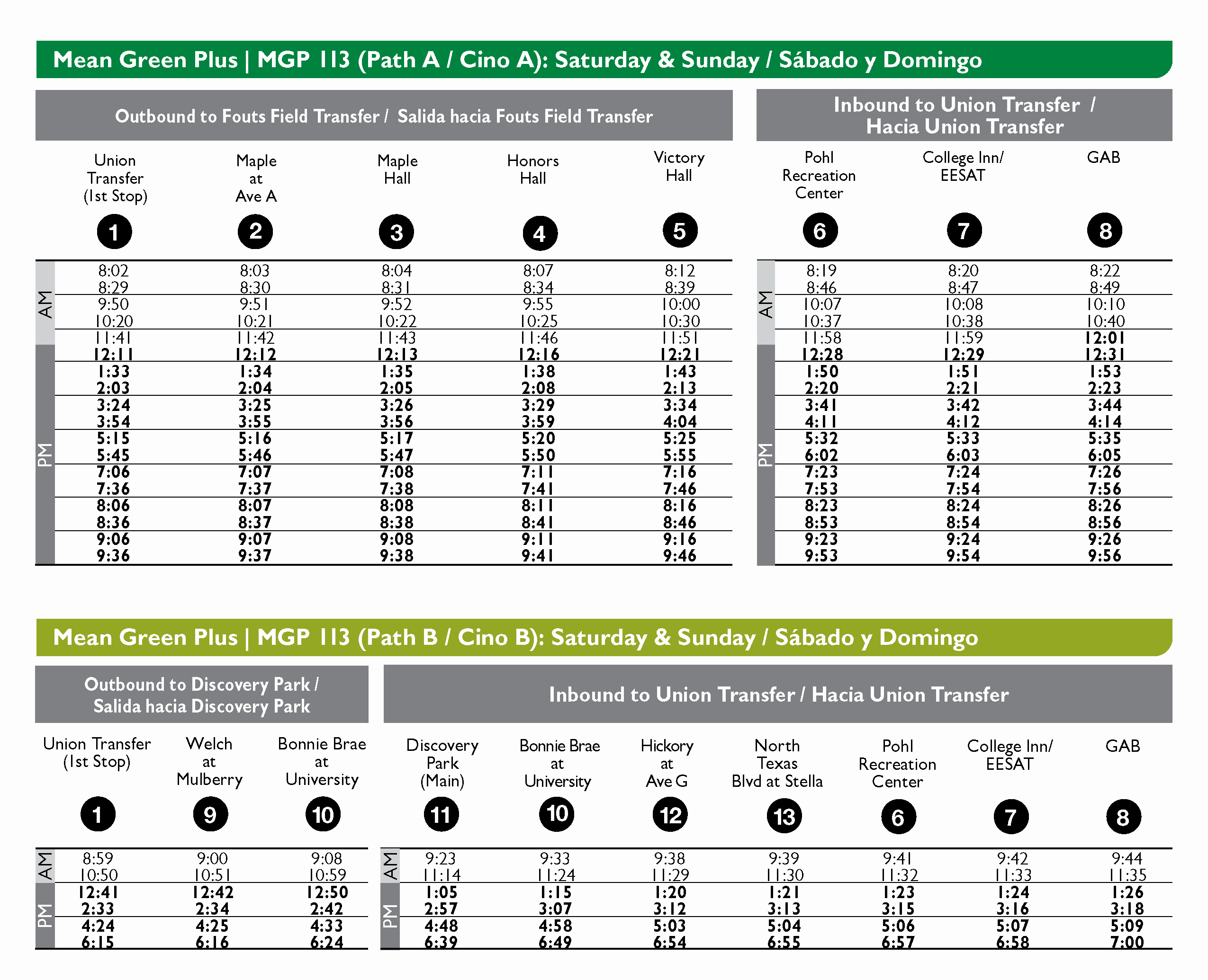 UNT MGP - Schedule