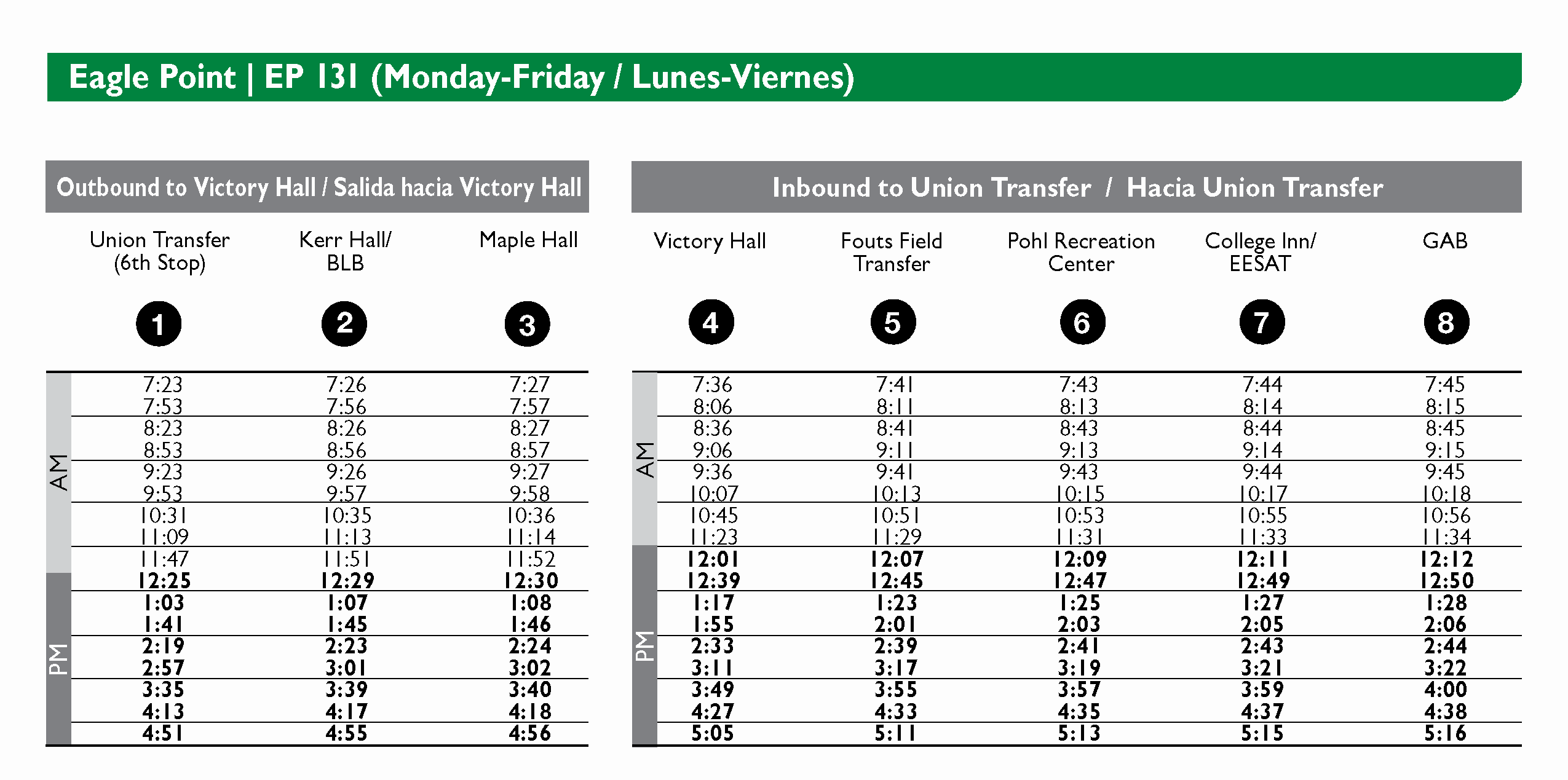 UNT EP - Schedule